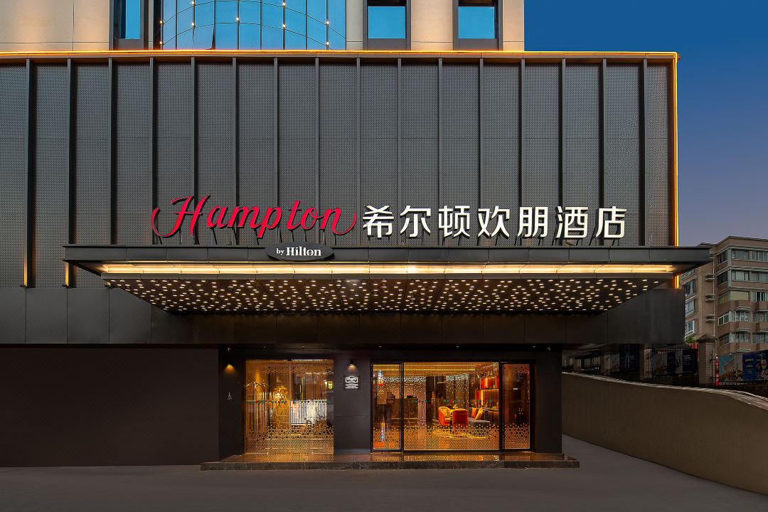 【案例】智慧酒店打造！廣州希爾頓歡朋酒店X百實(shí)科技,惠及每個(gè)住客