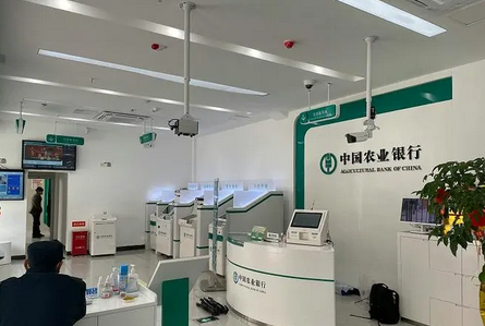 銀行安防監控.png