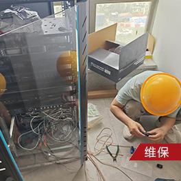 廣州弱電監(jiān)控維護大家為什么選擇百實科技？