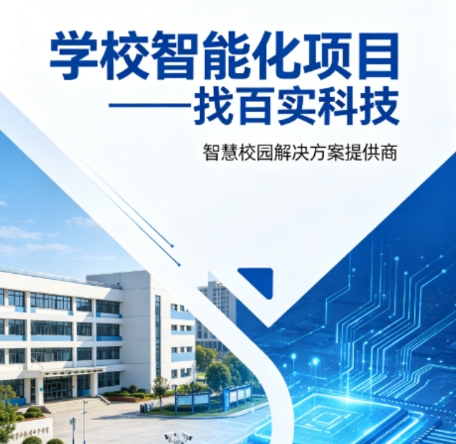 微信圖片_20260609144636_2350_32.png