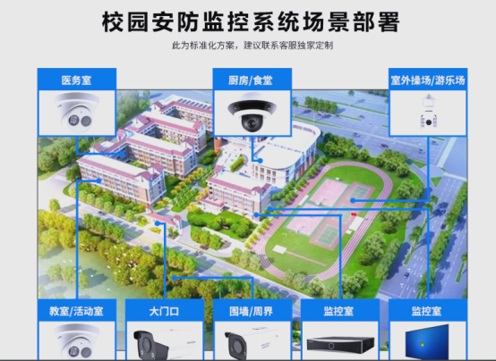 微信圖片_20260716100107_2493_32.png