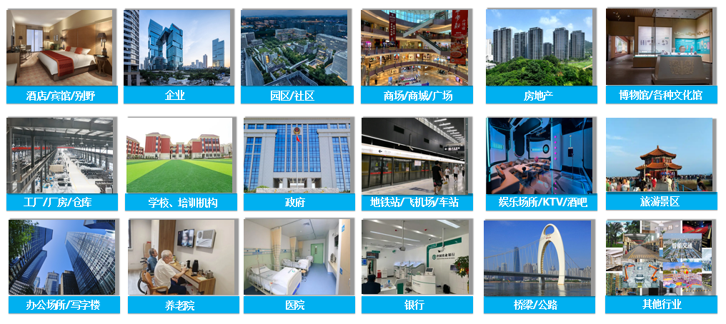 微信圖片_2025-08-20_110205_327.png